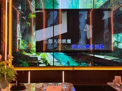 -INLOVE KTV(西溪印象城店)