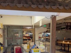 -金鼎轩(阜成门金融街店)