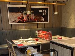 -海底捞火锅(王府井店)