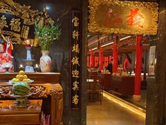 -宝轩渔府·老字号海鲜·正宗津菜(水上店)