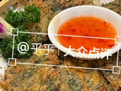 绿野仙踪香叶包-柳州菜饮食文化博物馆