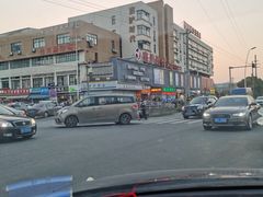 -京沪时代购物中心(敦睦路店)