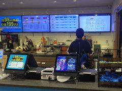 -网鱼网咖·vision pro(黄浦人民公园店)