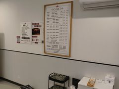-武氏真功夫(第16店·利群广场店)