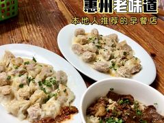 -陈记饮食店(菜园墩店)