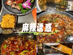 -小饕荟雅安贡椒鱼鲜馆(广福桥店)