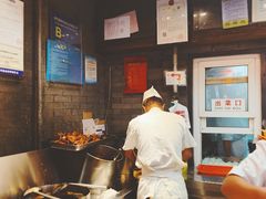 -天兴居(鲜鱼口街店)