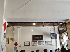 -德成饭店