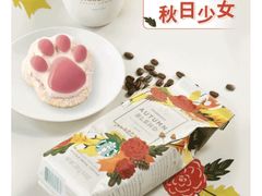-星巴克(天津东江道香年广场店)