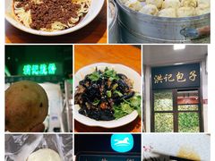 -黑窑厂糖油饼烤鸭·清真菜(旗舰店)