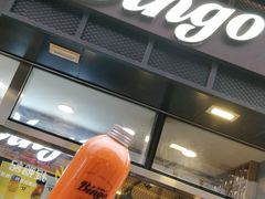-Bingo宾果每日(万达店)