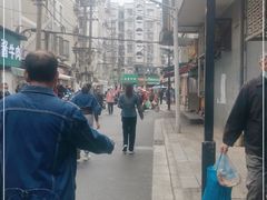 -夏记早点