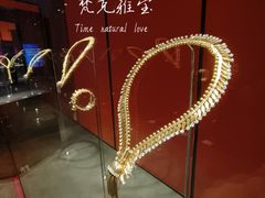 -上海当代艺术博物馆