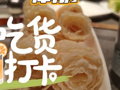 -海底捞火锅(华南摩尔店)