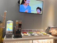 -豪享来中西餐厅(隆昌店)