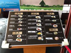 -故宫餐厅(景运门店)