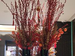 -绿波廊七号(豫园新路店)
