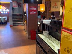 -老淮安·淮安菜(周恩来纪念馆店)