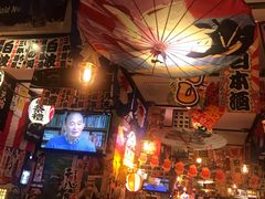 -平成屋·午肴夜酒(四川北路店)