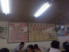 青岛秘方排骨米饭-青岛排骨饭米线(原东平里店)