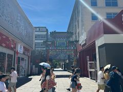 -北京市百货大楼(王府井店)