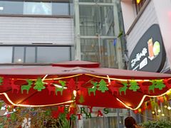 -大王油茶(二厂文创公园店)