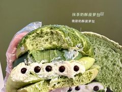 -大树餐厅(长白万象汇店)