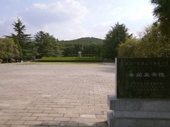 -秦始皇帝陵博物院-丽山园