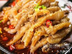 -小螺号螺蛳粉(万科钻石广场店)