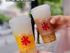 -陈记栗子(长宁路店)