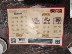 -霄汉羊排(万松园一店)