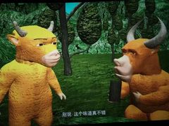-金逸影城(大悦城IMAX激光店)