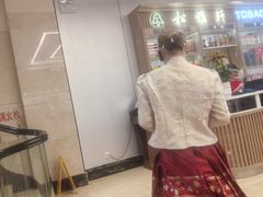 -松雅轩商务婚礼生日(同和店)