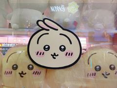 -名创优品(天河区正佳广场二店)