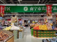 -华润万家(东葛店)