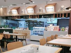 -苏氏牛肉面(丰北桥店)