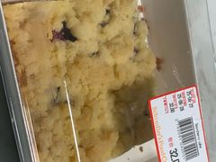 -申德勒食品(宾都苑店)