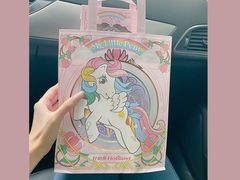 -好利来(革新店)