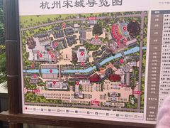 -杭州宋城