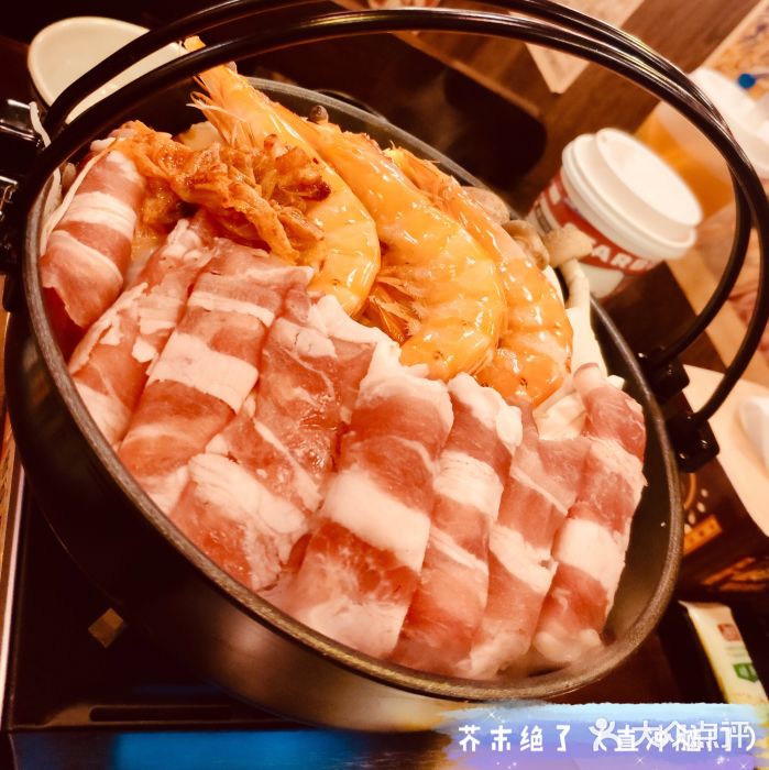 仙隐小鹿料理食堂(沙市人信汇店)豪华海鲜肥牛泡菜锅图片