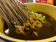 -拈签一笑黄牛肉辣卤串串