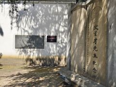 -观潮胜地公园