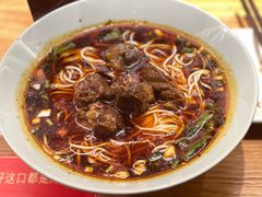 霸道牛肉面-好這口重庆小面(总店)