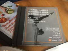 -Wagas沃歌斯(大学路店)