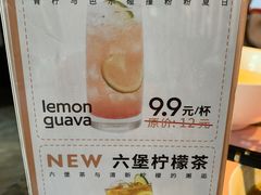 -桂二老坛酸菜鱼(三街两巷店)