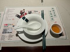 -蘩楼(华强北总店)