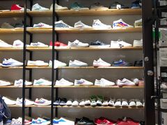 -Feiyue飞跃(长乐路店)