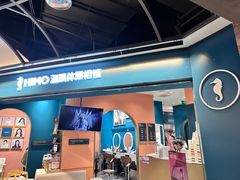 -海马体照相馆(北京合生麒麟新天地店)
