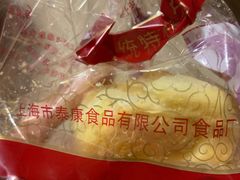 -泰康食品(南京东路店)