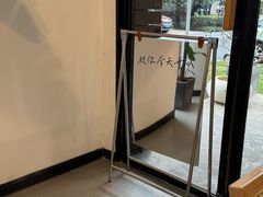 -猫里有甜